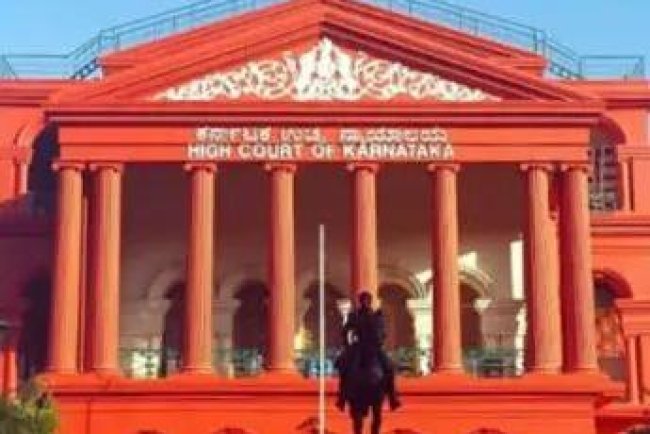 ರಾಜ್ಯ ಸರ್ಕಾರದಿಂದ ನೆರವು ಪಡೆಯುವ ಸಹಕಾರಿ ಸಂಘಗಳ ನೌಕರರೂ ಲೋಕಾಯುಕ್ತ ವ್ಯಾಪ್ತಿಗೆ